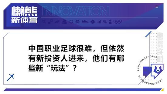 关于曼城我仍在适应曼彻斯特的天气，不过我已经差不多适应了新的环境。